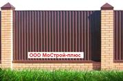 ПРОФЛИСТ ДЛЯ ЗАБОРОВ И НАВЕСОВ В МОГИЛЕВЕ