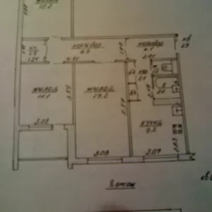 Продам 3-х комнатную квартиру. 