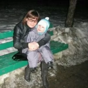 Помогите!
