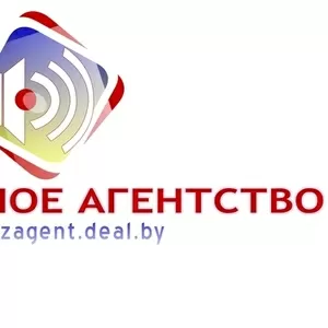 Организация и проведение праздничных мероприятий.