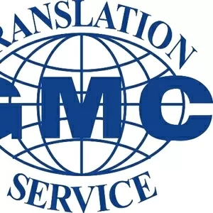 GMC Translation Service