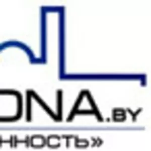 Сухие смеси по ценам производителя