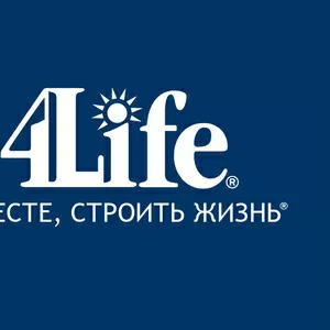 4Life Research Usa,  Llc,  Кирова