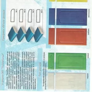 Продажа ЛДСП Эггер,  распил,  кромка АБС,  фасады крашеного МДФ,  Мебель 