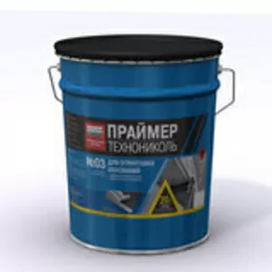 Строительные материалы ТехноНиколь!