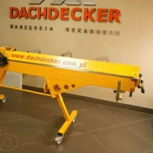 Листогибы Dachdecker 2.65м Польша