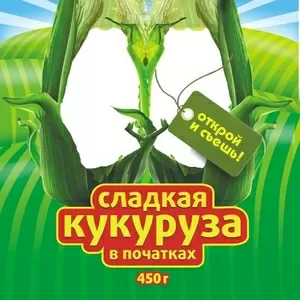 Сахарная кукуруза в початках в вакуумной упаковке