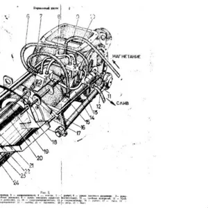 Запчасти для УТН-10.  