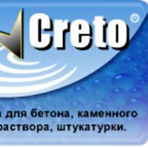 Пропитка CRETO (Германия) водоотталкивающая бетон и др. материалы.