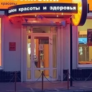 Проекты для перевода жилья в нежилой фонд