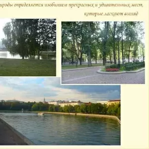 Сопровождение иностранных гостей в Беларуси.