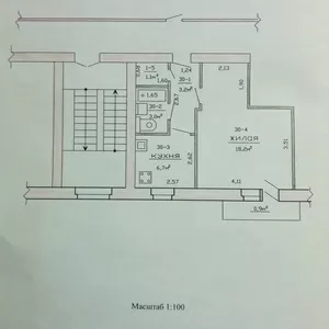 Продажа 1-комнатной квартиры на набережной. Торг.
