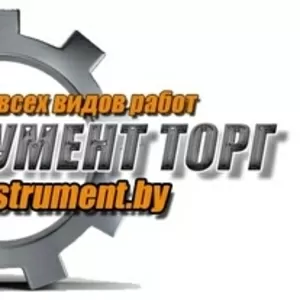 Купить в Барановичах  сварочный аппарат по низкой цене