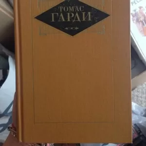 продам книги б/у