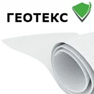 Геотекстиль нетканый (дорнит) ГЕОТЕКС РФ