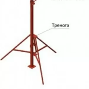 Продам Стойку телескопичсескую домкрат