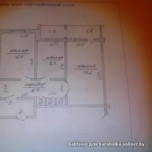 Продается 3-комнатная квартира по ул. Кутузова,  21
