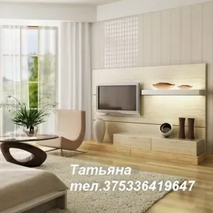 Помощница по дому