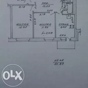 Продам 2-х комнатную квартиру ЮГ-7