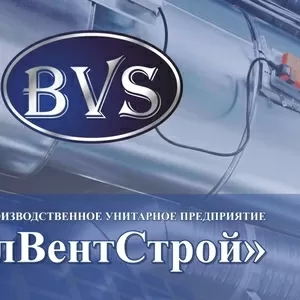Производство систем вентиляции