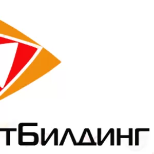 Стройматериалы,  электроинструмент,  сварочное оборудование,  СИЗ. ОПТ