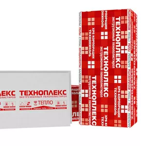 Продам экструдированный пенополистирол XPS Техноплекс, 1180х580х30-50мм