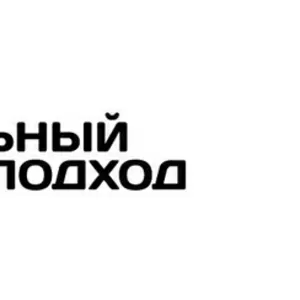 Разнорабочие Минск Срочно