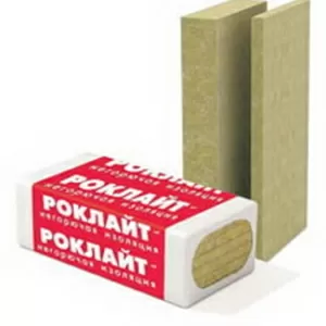 Утеплитель Роклайт. 