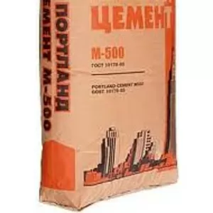Цемент по цене 40 000р за мешок