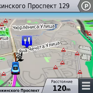 Обновление карт для gps навигаторов и планшетов.