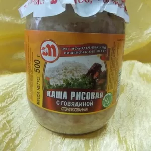 Каша рисовая с говядиной 0, 5 л.