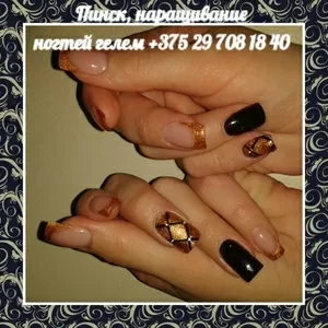!!!Наращивание ногтей!!!