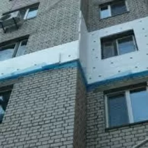 Утепление квартир