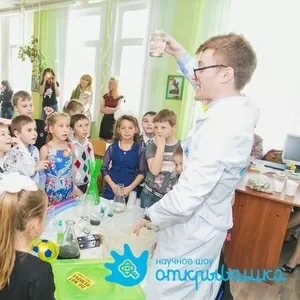 Незабываемая шоу-программа на ДР ребёнка в Могилеве
