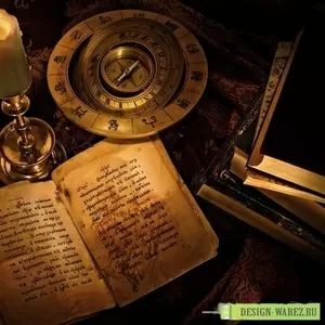 Восстановлю энергетику.Заговоры.Магические обряды.