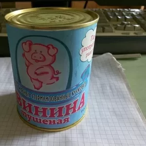 Продам Свиная тушенка. 97, 5%,  338г,  гост