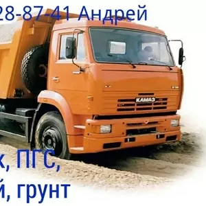 Вы еще не нашли строительные материалы? Тогда вам к нам!
