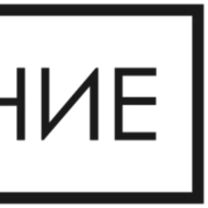 Измерения для аттестации рабочих мест, производственного контроля.