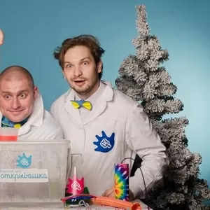 Новогоднее детское развлекательное шоу