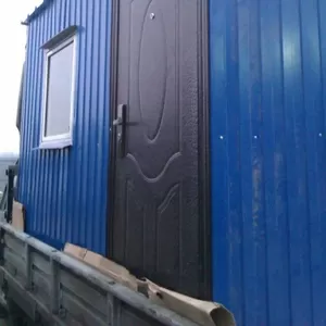 Бытовка