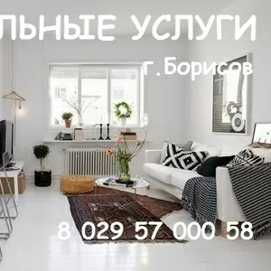 Капитальный и косметический ремонт,  отделочные работы.