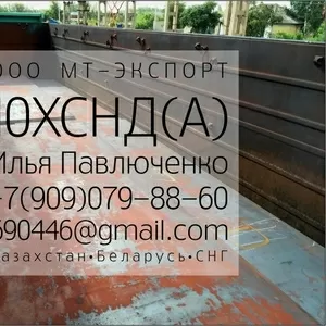 лист 50 10ХСНДА  ст 10ХСНДА(390)