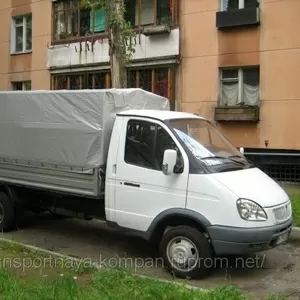 Кузов ГАЗ 330202 Удлиненная