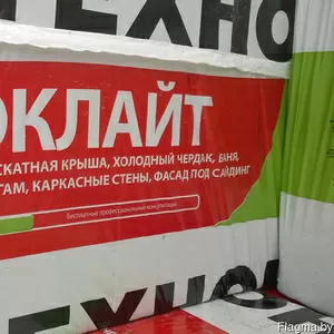 Утеплитель Технониколь (минвата) в плитах