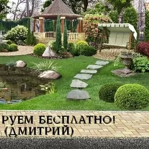 Ландшафтный дизайн в Бресте