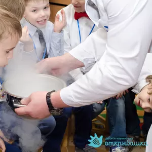 Незабываемый подарок дочери на День рождения