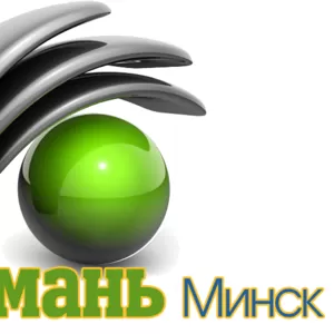 Штукатурные работы.