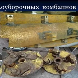                              Ремонт ботвоуборочных машин