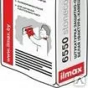 Декоративная штукатурка ilmax 6550 (фактура 