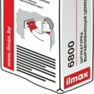 Цементная штукатурка выравнивающая ilmax 6800